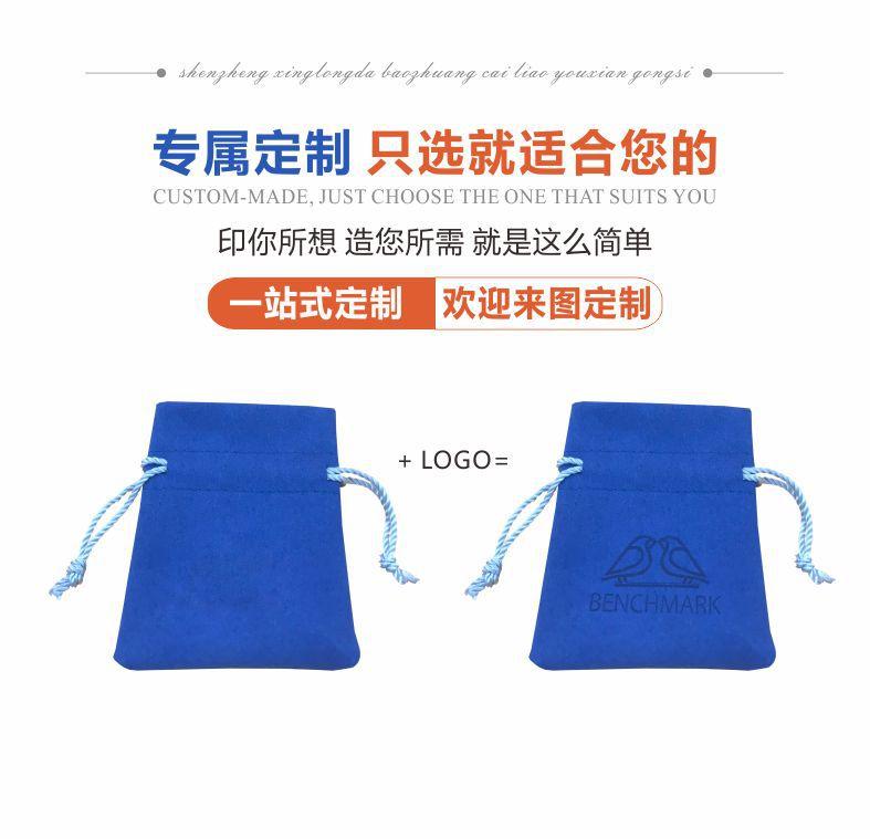 详情09
