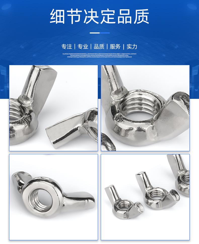 详情页_12.jpg
