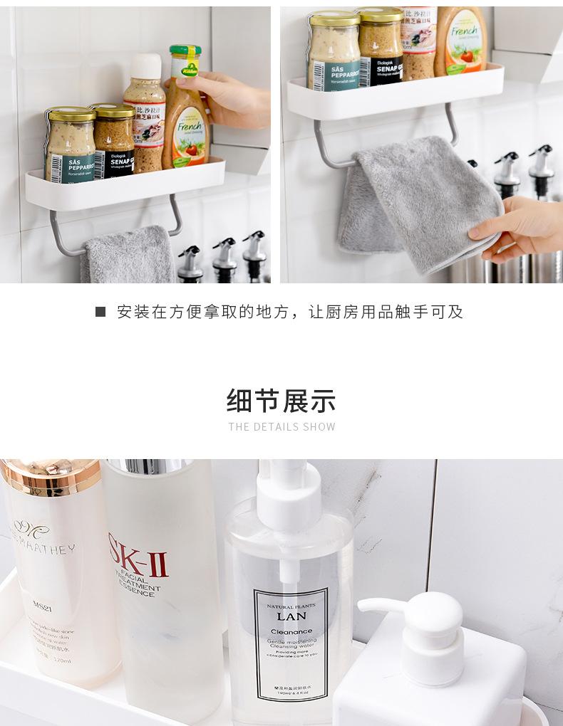 185019多功能置物毛巾架_详情09.jpg