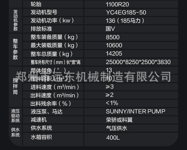 详情页1_17.jpg