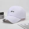 Sombrero Estilo Coreano Estilo Japonés Sombrero Gorra de Béisbol Protector Solar Fresco de Primavera y Otoño para Mujer Moda Exterior Estudiante Masculino Gorra de Pareja