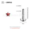 Lanbo F136 Liga de Titânio Forma de Estrela Espiral Interna Joia Piercing Corporal Argola para Lábio Argola para Língua Argola para Cartilagem da Orelha