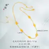 Collar Redondo Pequeño de Marca Flor de Iris Color Arena Dorada Mismo Estilo de la Tienda de Oro Puzuo para Mujer, Cadena para Clavícula de Moda para Ropa de Trabajo y Versátil para Novia