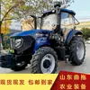 Trator agrícola de quatro rodas Lovol m1404-5xf tração nas quatro rodas arado diesel grande potência rei da estufa cultivador rotativo
