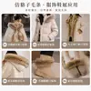 Chaqueta con Ribete de Piel Sintética de Mapache Ropa de Algodón Accesorios para Manualidades Fábrica de Ribetes de Piel al por Mayor en Stock