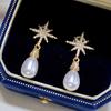 Brincos Femininos de Pérola Aurora de Água Doce de Luxo Leve Mais Vendidos no Outono com Design Vintage Banhados a Ouro 18K Brincos e Tarraxas