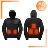 Conjunto de Moletom com Capuz Elétrico Aquecido Transfronteiriço Inverno Outdoor Aquecimento Inteligente Moletom com Capuz Aquecimento de Temperatura Constante Calça de Moletom Casual
