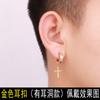 Pendientes de cruz transfronterizos hipoalergénicos, pendientes de acero de titanio de moda coreana, pendientes de cruz de acero inoxidable