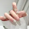 Nuevo Francés Dorado Claro Ojo de Gato Simple de Alta Gama Accesible Lujo Parche Desmontable Fresco Manicura Uñas Portátiles 30 Piezas