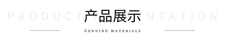 优宗毛毡制品-详情-_03.jpg