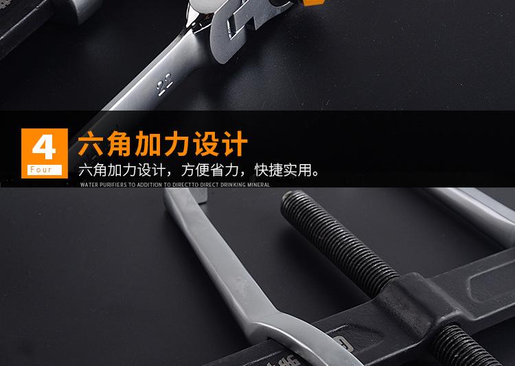 拉马_08.jpg