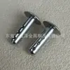 Processamento de Dobramento de Fio Sólido de Ferro Sem Ferrugem, Fio de Aço Inoxidável para Eixos de Posicionamento de Bagagem, Processamento de Pinos de Ferro Abaixo de 4mm