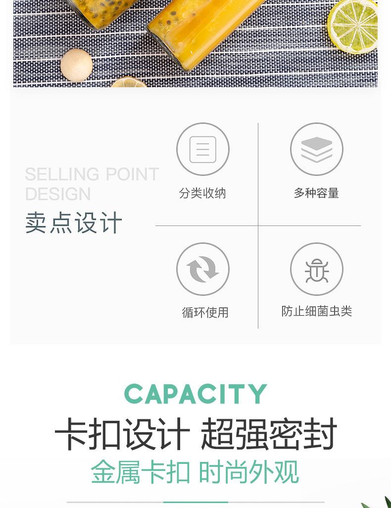 详情_02