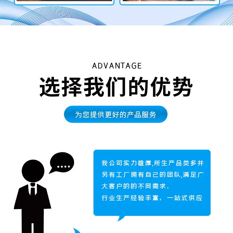 详情页12.jpg