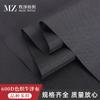 Fabricante de Suzhou Ponto Impermeável Revestimento Pu Tecido Oxford 600D Tenda Bagagem Carrinho Mochila Guarda-chuva Tecido Impermeável