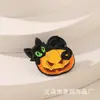 Broche Creativo de Halloween Transfronterizo Lindo Divertido Calabaza Gato Negro Insignia de Aleación Accesorios para Ropa de Hombre y Mujer Lote de Pines