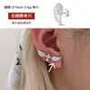 Brincos de Asas Estilo Cool de Alta Qualidade para Mulheres, Tarraxas de Orelha Cruzadas de Aço Titânio com Design de Nicho, Acessórios de Orelha Únicos de Luxo Leve