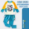 Traje de baño infantil MC Minecraft 303 para niños, traje de baño de dos piezas para niños mayores, equipo de natación para niños 7