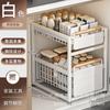 Cesta do armário armário da cozinha armário em camadas tempero rack de armazenamento auto-fabricado gaveta-tipo armário profundo sob pia pia rack de armazenamento
