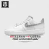 Zapatos Nike para hombre, Zapatos Air Jordan para mujer, Air Force One, Edición limitada del Año del Caballo, parte superior de piel de vacuno de grano completo color trigo, completamente originales de Putian, pasaron la prueba de drogas
