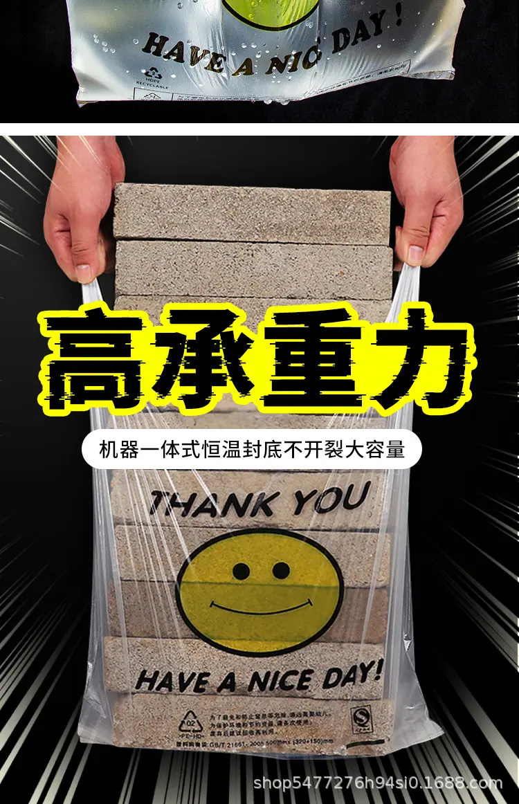 笑脸详情_11.jpg