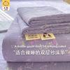 Sábana Individual para Verano, Gasa de Doble Capa, Clase A, Cama Individual de Dormitorio, Sábana de Algodón No Puro para Niños, Funda de Almohada para Dormir Desnudo, Juego de Tres Piezas