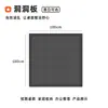 Tablero perforado Wg6Q Mampara de pared para e-sports Personalizable, Estante de almacenamiento, Escritorio de estudio para computadora Decoración Estante de almacenamiento de escritorio