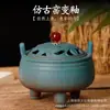 Queimadores de Incenso Cerâmicos Zen com Tampa de Pérola de Lótus Fornalha Doméstica Queimadores de Incenso Vintage Queimadores de Incenso em Linha Queimadores de Incenso em Torre Queimadores de Incenso