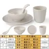 Juego de Mesa Cuatro Piezas Melamina Vajilla Restaurante Hotel Restaurante Hot Pot Comercial Plástico Imitación Porcelana Platos y Vasos Juego Tazón Anticaída