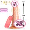 Masturbador feminino Simulação Pênis Massagem Vibratória Vara Vibrador Comércio Exterior Swing King Produtos Sexuais Adultos