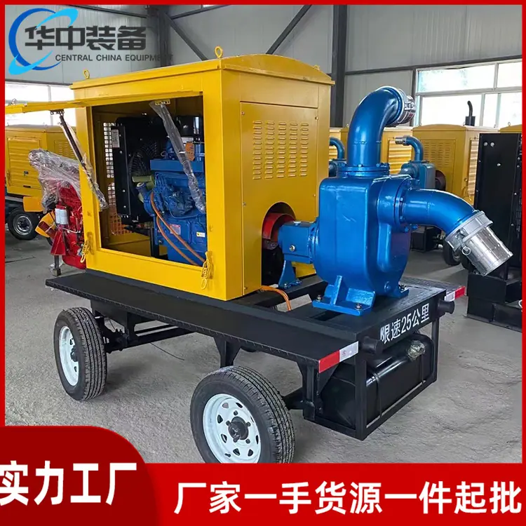 防汛泵车02