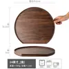 Juego de vajilla de cerámica estilo rústico para una persona, con diseño minimalista, que incluye cuencos, platos y una taza, apto para uso doméstico, restaurantes y para servir sopas o fideos.