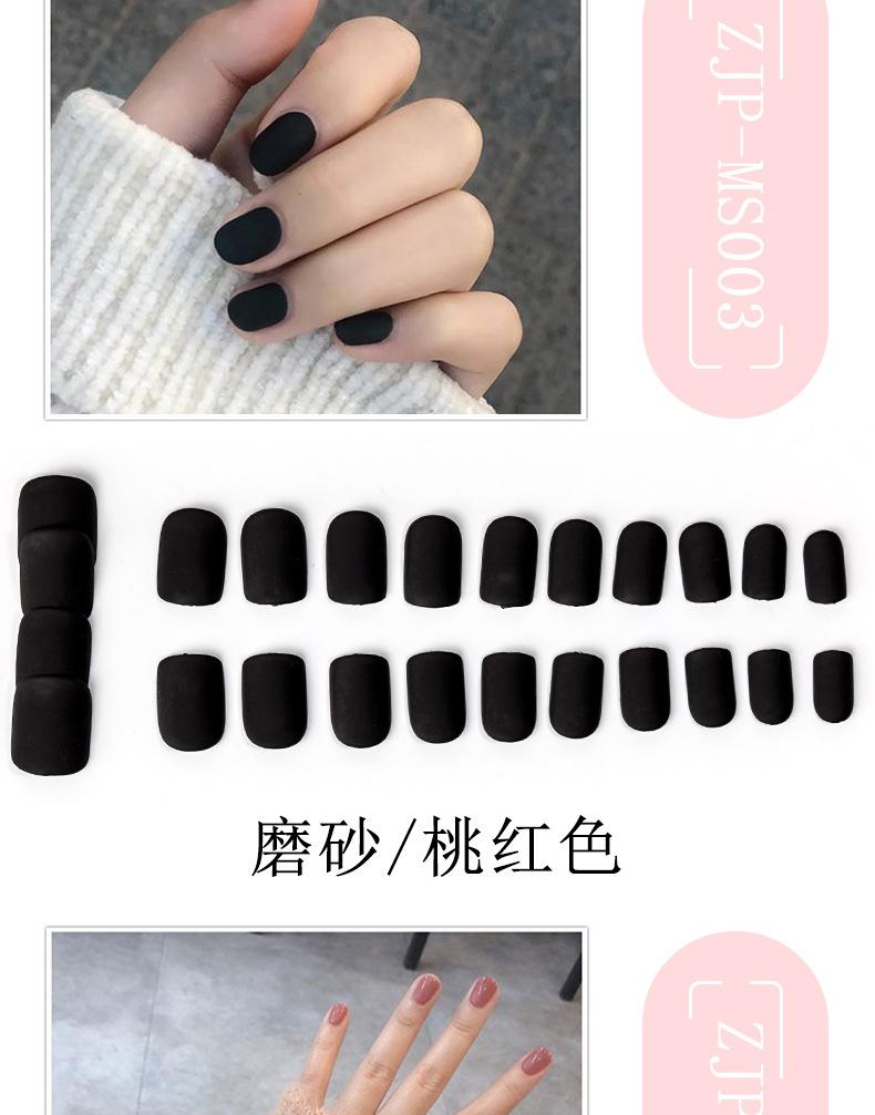 指甲片_04.jpg