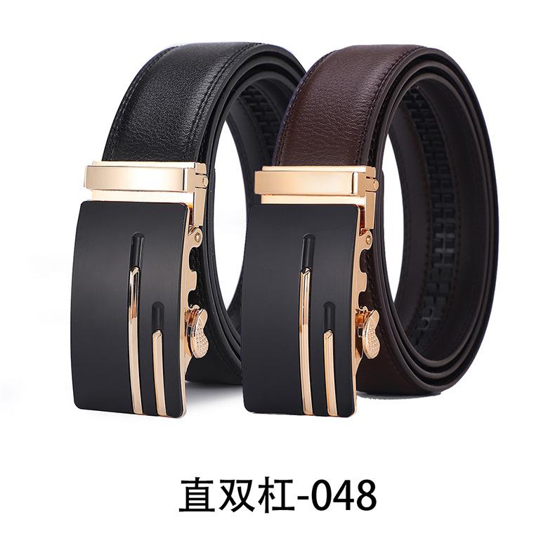 自动扣皮带