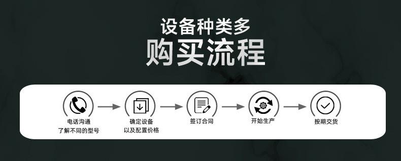 详情页4_03.jpg