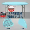 Mesa redonda dobrável, mesa de jantar para casa para 10 pessoas, mesa dobrável para uso externo, mesa redonda para espaços pequenos, mesa redonda grande para jantar