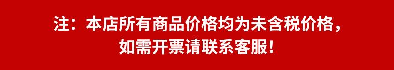 税.jpg