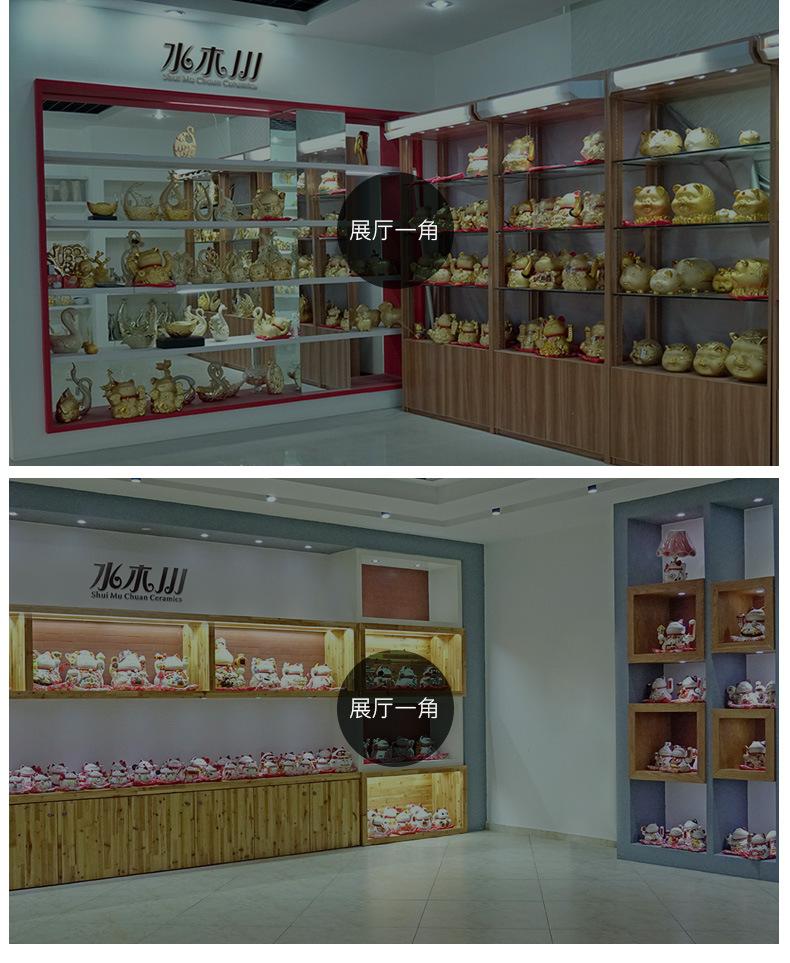 1688千金万两详情页_18.jpg
