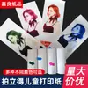Papel Colorido Impresso Personalizado pelo Fabricante para Câmera Polaroid Infantil 57mm Papel Fotográfico Colorido