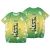 Camiseta Unisex Divertida y Original con Estampado de Té Helado, Top de Camiseta de Verano de Cuello Redondo de Moda