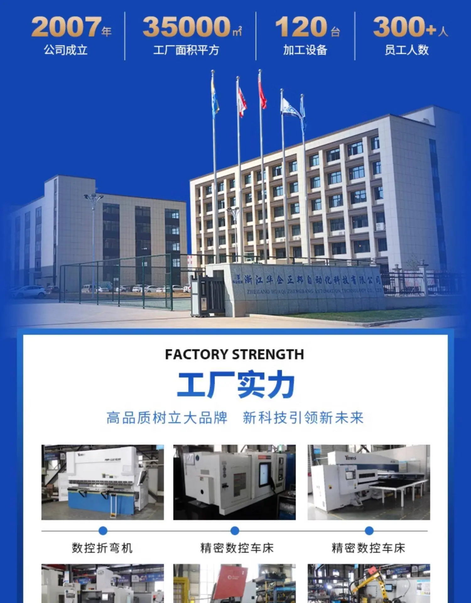 详情图片_04