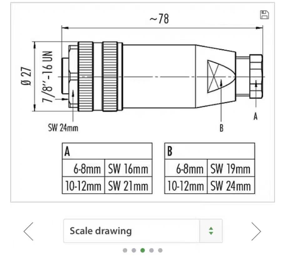 微信图片_20230731210909