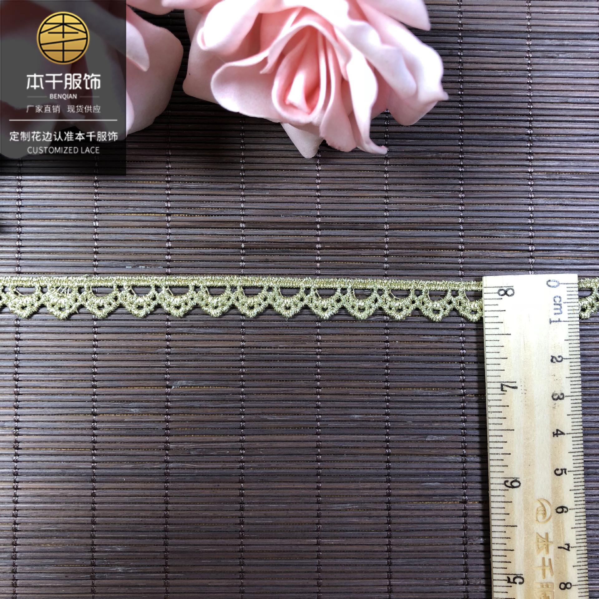 2020-08-31 001305 拷贝.jpg