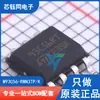 Chip de Memória EEPROM M93C56-RMN3TP/K Pacote SOIC-8 Novo Original ST/STM
