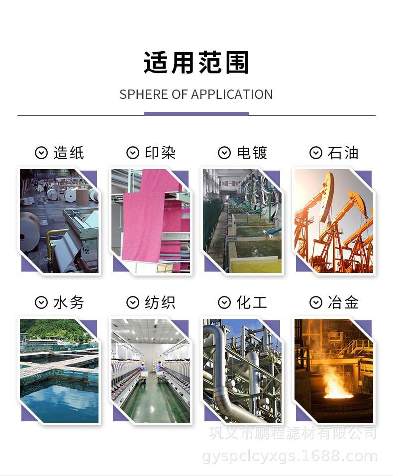 O1CN01hbIaVe29uDWquZn97_!!2924