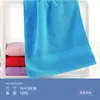 Toalla Jie Liya, Algodón Puro, Engrosada, Suave, 100% Algodón, Clase A, Absorbente, No Suelta Pelusa Fácilmente, Regalo para el Hogar, Wholesale 6723
