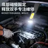 Nueva Linterna EDC Ultra Delgada de Aleación de Aluminio para Exteriores, Pequeña y Portátil, Luz Fuerte, Batería de Larga Duración, Luz de Trabajo Recargable con Accesorio Magnético