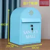 Buzón de Hierro Forjado Estilo Británico Montado en Pared con Cerradura, Caja de Amor