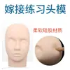 Cabeza de Modelo de Práctica para Extensiones de Pestañas Película para Cabeza de Pestañas de Belleza Maniquí de Silicona para Masaje Facial Molde de Cabeza de Maniquí