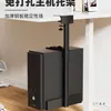 Soporte de metal para colgar caja de computadora sin taladro, colgador de caja de computadora de escritorio, estante de metal suspendido para almacenamiento debajo del escritorio